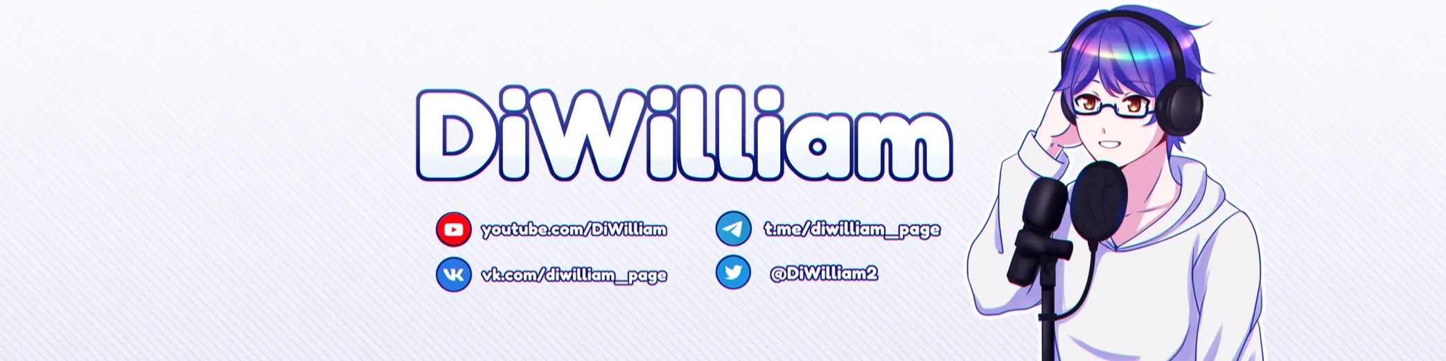 DiWilliam